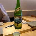 用户对于鮨 こまり的评论图