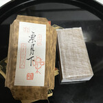 User's review image for たねや 池袋西武店