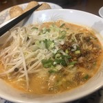 用户对于鳳麟的评论图