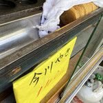 User's review image for 亀屋