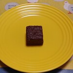 用戶對於ティサージュ 阪神梅田本店的評論圖