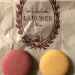 用戶對於ラデュレ グランスタ東京店的評論圖