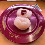 用戶對於スシロー 浅草吾妻橋店的評論圖