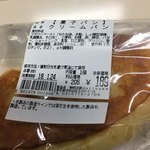 用户对于明治屋 京橋ストアー的评论图