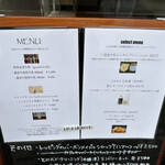 User's review image for 山本牧場