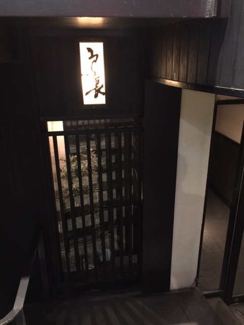 用戶對於鳥長的評論圖
