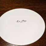 用戶對於Le Peu 祇園的評論圖