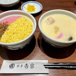 User's review image for 銀座 吉宗