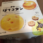用戶對於ANA FESTA 7番ゲート店的評論圖