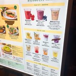 用戶對於みのりカフェ 福岡天神的評論圖