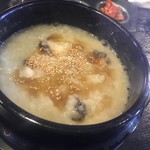 User's review image for 大花