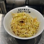 用戶對於釜玉中華そば ナポレオン軒 府中店的評論圖