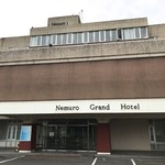 User's review image for 根室グランドホテル