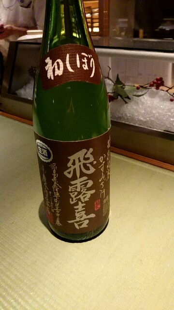 用戶對於泉岳寺門前 紋屋的評論高清圖