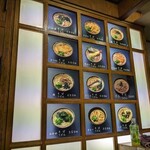用戶對於つるつる庵 本店的評論圖