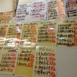 用戶對於きぬちゃん食堂的評論圖