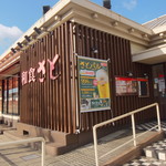 用戶對於和食さと 岸田堂店的評論圖
