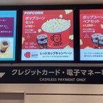 User's review image for TOHOシネマズ セブンパーク天美