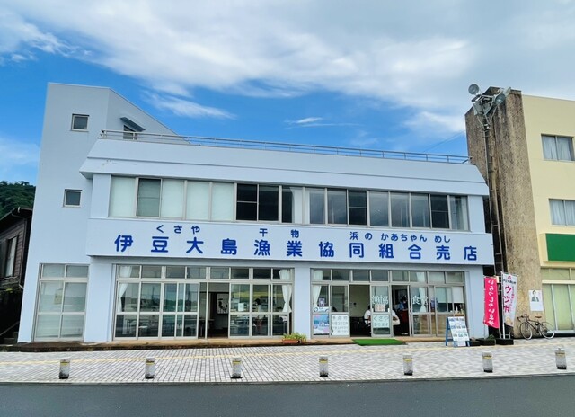 User's recommendation image for 浜のかあちゃんめし