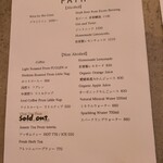 用戶對於PATH的評論圖