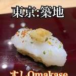 用戶對於築地 すし Omakase的評論圖
