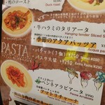用户对于クラフトビアマーケット 京都ポルタ店的评论图