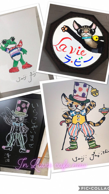 User's recommendation image for ラ・ビーカフェ