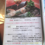 用户对于潮華的评论图