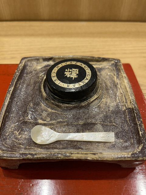 用戶對於三宅輝的評論高清圖