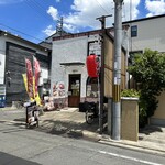 用户对于豚ステーキ・カフェBALぼーく的评论图
