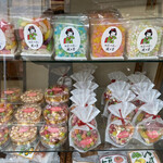 用戶對於切通し進々堂的評論圖