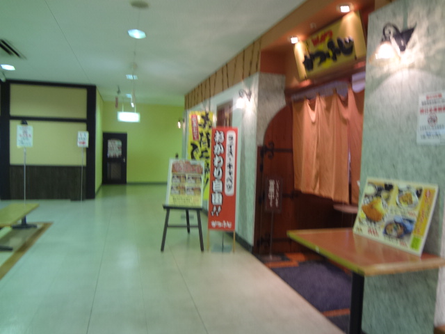 用户对于かつふじ 宮津店ミップル的评论图