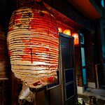 User's review image for 居酒屋 いずみ