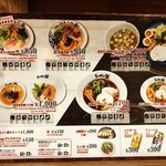用戶對於らーめん 砦 大国町店的評論圖