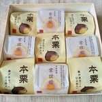 用戶對於千秋庵総本家 本通店的評論圖