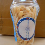 用戶對於かきたねキッチン 大丸札幌店的評論圖