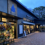 User's review image for 飛鳥山公園エプロンマーク