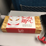 用户对于古都みやび的评论图