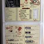 User's review image for 松富