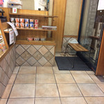 用戶對於べんと工房 四条河原町店的評論圖