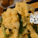 用戶對於24時間 餃子酒場 不動前店的評論圖