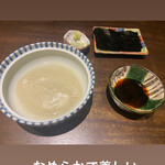 User's review image for 神山