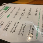 用戶對於うなぎの重よし的評論圖
