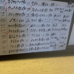 用戶對於浜屋的評論圖