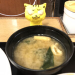 用戶對於松屋 阿倍野店的評論圖