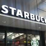 用戶對於スターバックスコーヒー シモキタエキウエ店的評論圖