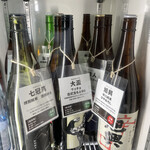 User's review image for 創天 ぷらぷら