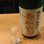 用戶對於まんまる的評論圖