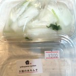 用戶對於こだわりキムチの横山商店 薬院六つ角店的評論圖