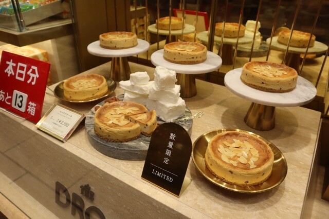 用戶對於THE DROS グランスタ東京店的評論高清圖